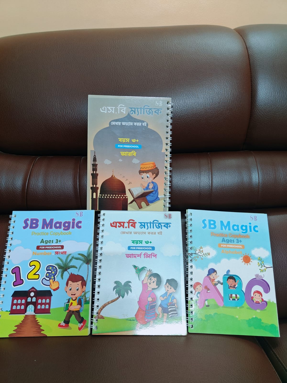 2026/03/1000074156.jpg Magic Book for kids - Image 1